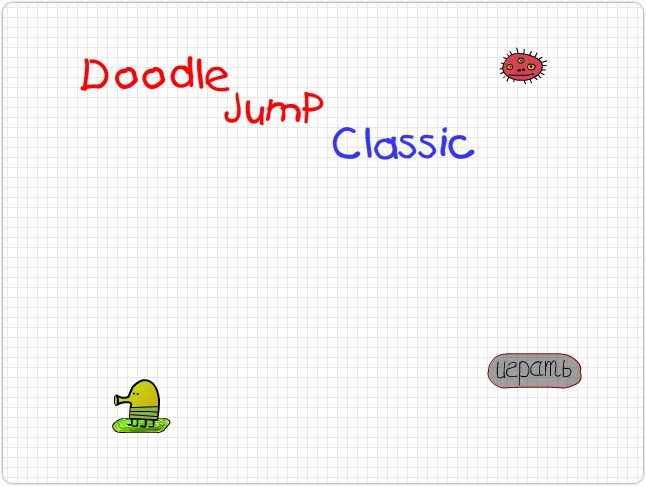 ИГРА DOODLEJUMP ВКОНТАКТЕ
