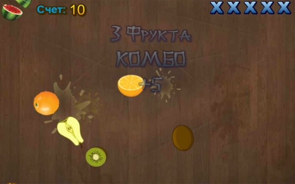 ИГРА FRUIT MASTER ВКОНТАКТЕ