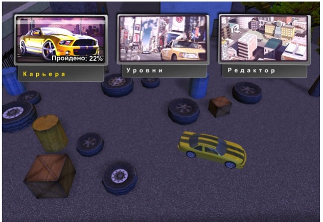 СТРАХ СКОРОСТИ 3D ВКОНТАКТЕ
